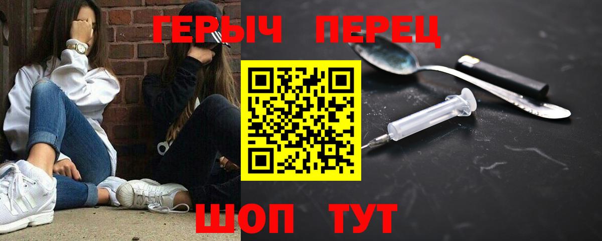 МЕФ   Марихуана  Улан-Удэ  ГАШИШ  Вход с VPN  MDMA  COCAIN  Героин 