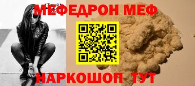 экстази Конаково