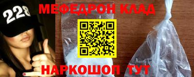 экстази Конаково