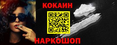 экстази Конаково