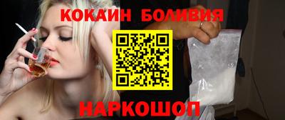 меф VHQ Коммунар