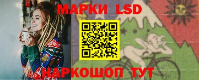 экстази Конаково