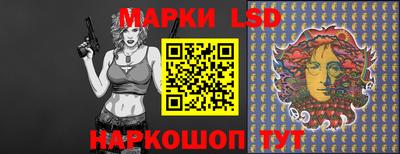экстази Конаково