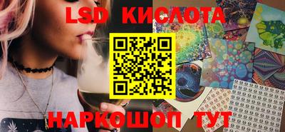 COCAINE Комсомольск-на-Амуре