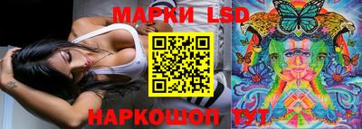 экстази Конаково