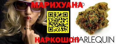экстази Конаково