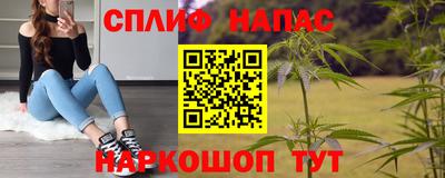 экстази Конаково