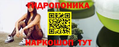 меф VHQ Коммунар