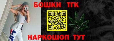 меф VHQ Коммунар
