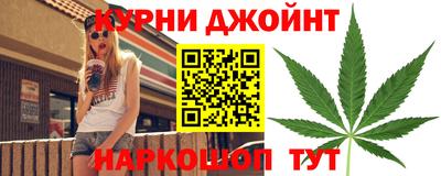 меф VHQ Коммунар