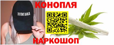 меф VHQ Коммунар