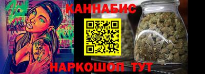 экстази Конаково