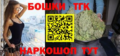 меф VHQ Коммунар