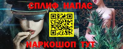 COCAINE Комсомольск-на-Амуре