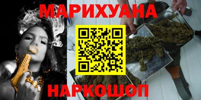COCAINE Комсомольск-на-Амуре