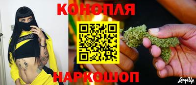 экстази Конаково