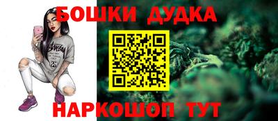 экстази Конаково