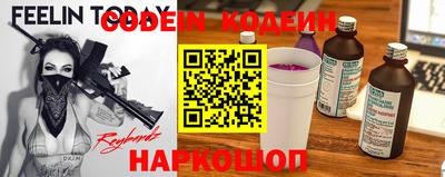 меф VHQ Коммунар