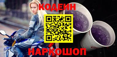 экстази Конаково