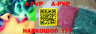 экстази Конаково