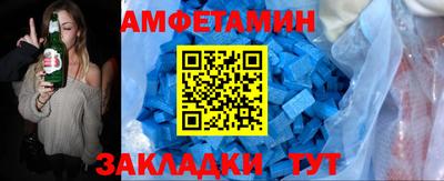 меф VHQ Коммунар