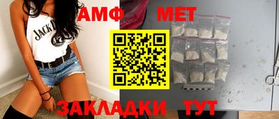COCAINE Комсомольск-на-Амуре