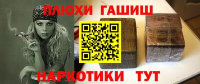 меф VHQ Коммунар