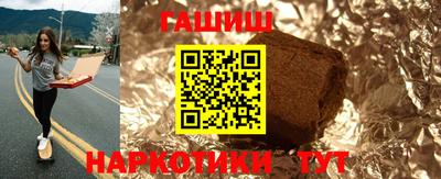 экстази Конаково