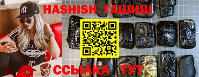 меф VHQ Коммунар