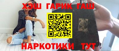 меф VHQ Коммунар